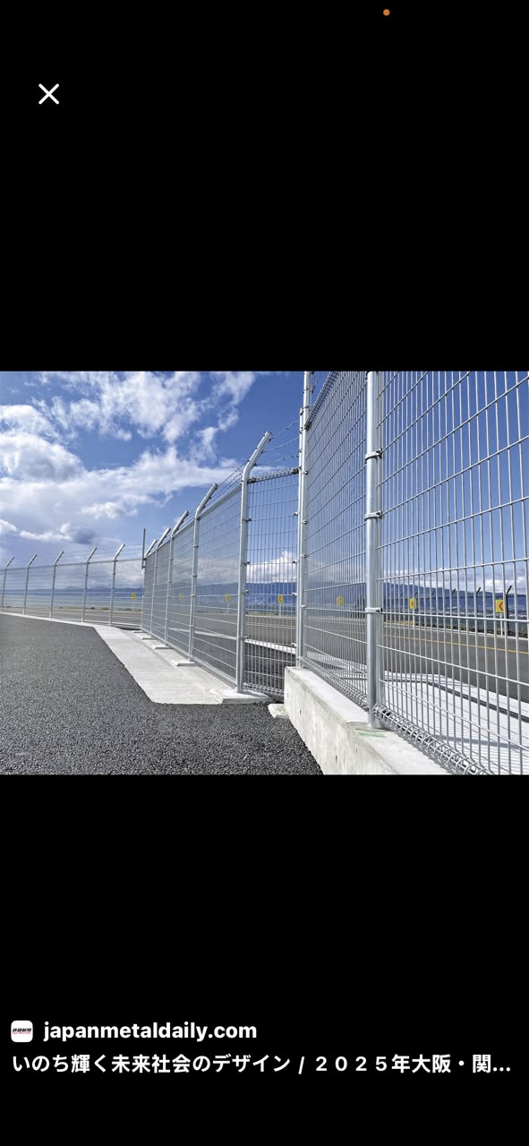 Fence project