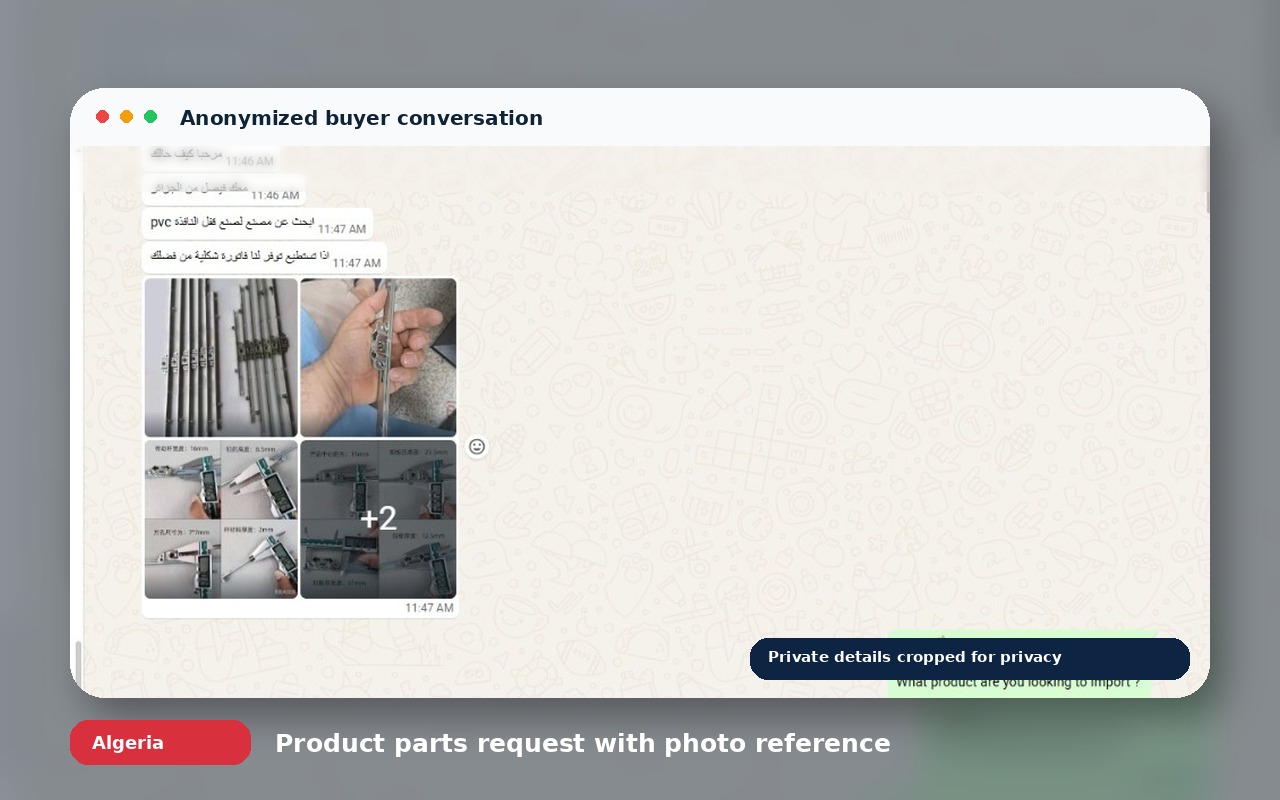 Algeria buyer chat about PVC window and hardware parts
