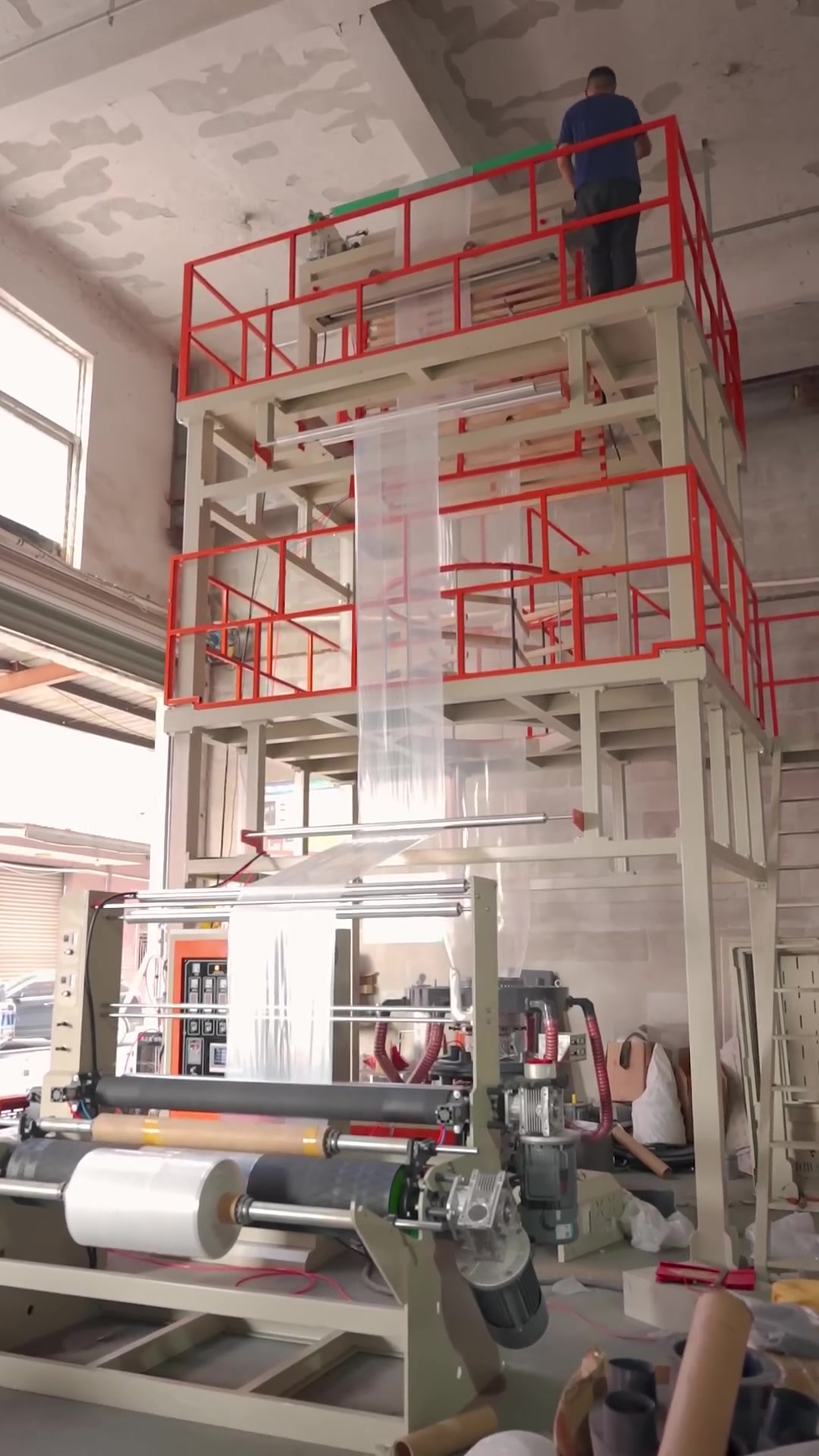 Plastic Film Machine Line
